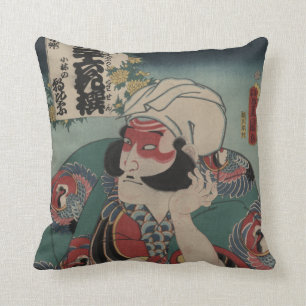 Designer Throw Pillow - Kobayashi Kissen
