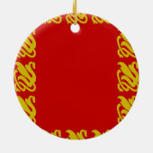 Desire Streetcar auf Canal St Keramik Ornament (Hinten)