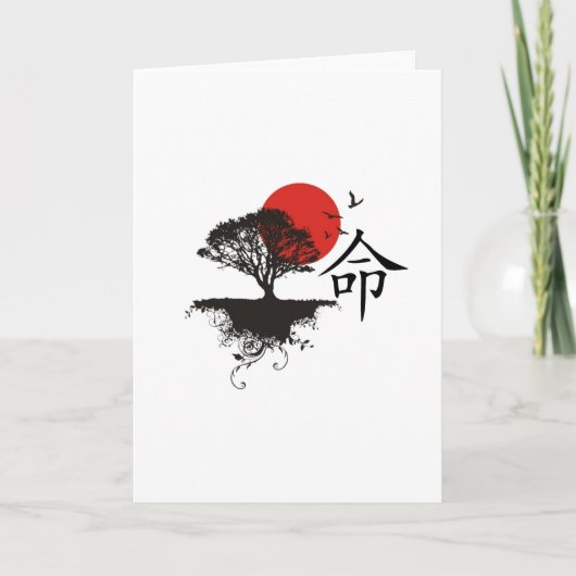 Destiny Karte (Vorderseite)