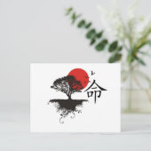 Destiny Postkarte (Stehend Vorderseite)