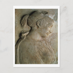 Detail aus der Stela von Philis, aus Thasos, c.5 t Postkarte