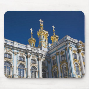 Detail der Kathedrale des Katharinenpalastes Mousepad