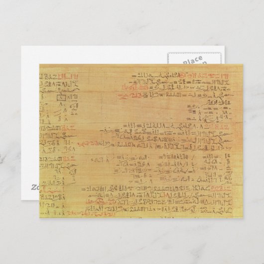 Detail des mathematischen Papyrus Rhind Postkarte (Vorne/Hinten)