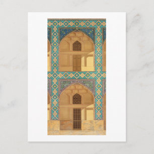 Detail of the Courtyard Arcades in the Medrese-i-S Postkarte
