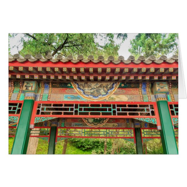 Details zur Sommerpalastbrücke (Vorderseite (Horizontal))