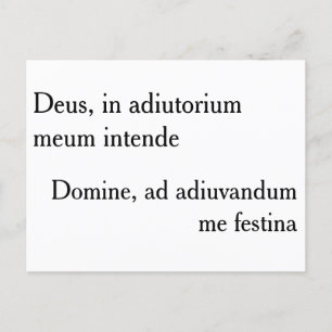 Deus, in adiutorium meum intende - postcard postkarte