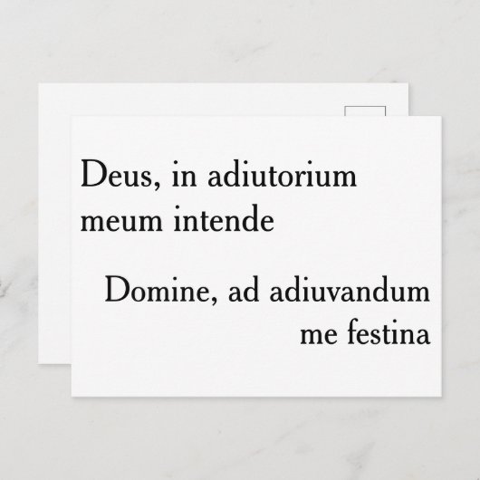 Deus, in adiutorium meum intende - postcard postkarte (Vorne/Hinten)