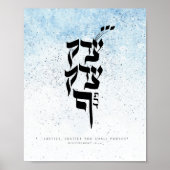 Deuternomy 16,20,Justice, Justice you shall contin Poster (Vorne)