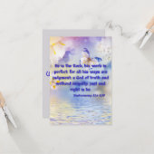 Deuteronomie 32:4 KJV Bibelschrift Pic Gruß Karte (Vorderseite/Rückseite Beispiel)