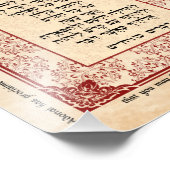 Deuteronomy 26 Bible Hebräisch Englische Kunst Pri Fotodruck (Ecke)