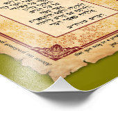 Deuteronomy 26 Bible Hebräisch Englische Kunst Pri Fotodruck (Ecke)