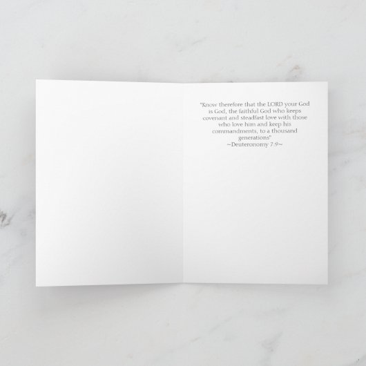 Deuteronomy 7:9 Ermutigungs-Karte Karte (Innenseite)