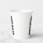 Deutsch "Happy Birthday" Lino Print Pappbecher (Links)