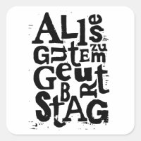 Deutsch "Happy Birthday" Lino Print