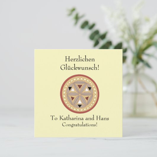 Deutsche Glückwünsche Karte (Stehend Vorderseite)