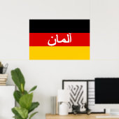 Deutsche Isaf Forces, deutsche Flagge Poster (Heimbüro)