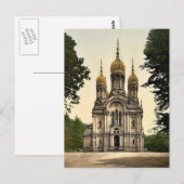 Deutsche Kapelle, Wiesbaden, Hessen-Nassau, Deutsc Postkarte (Vorne/Hinten)