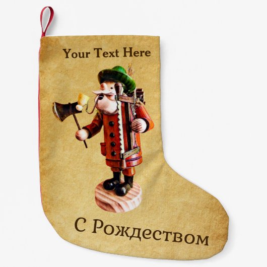 Deutscher "Raucher Man" - Anfängerbrenner Kleiner Weihnachtsstrumpf (Vorderseite)