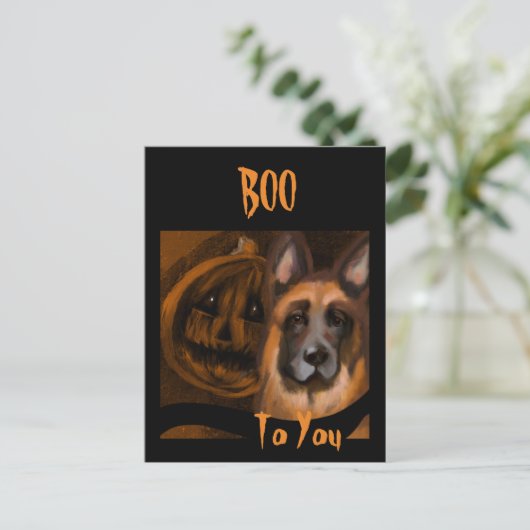 Deutscher Schäferhund Postkarte (Stehend Vorderseite)