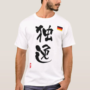 Deutschland KANJI Landesflagge T-Shirt