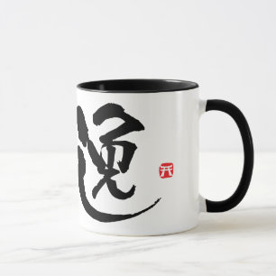 Deutschland KANJI Tasse