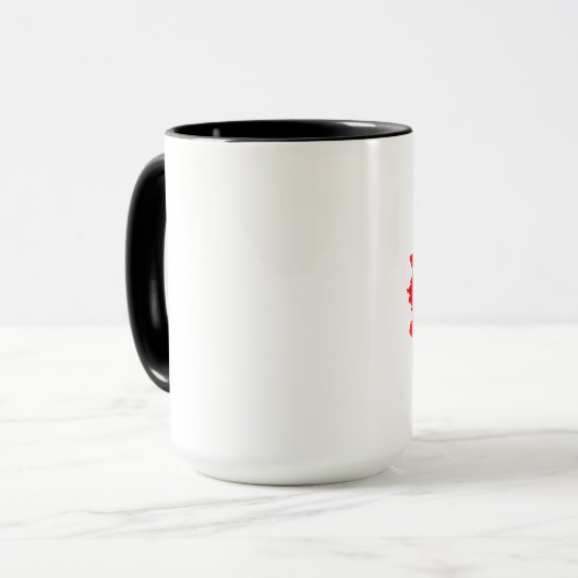 Deutschland Tasse (Vorderseite Links)