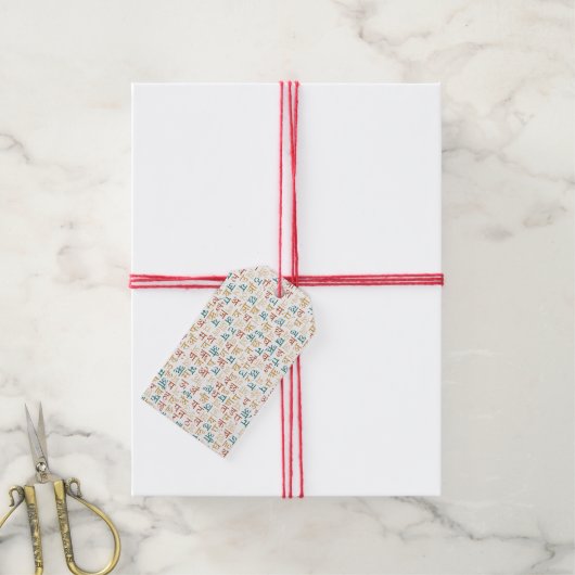 Devanagari Geschenkanhänger (Mit Garn)