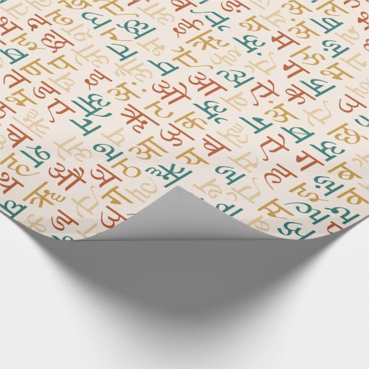 Devanagari Geschenkpapier (Ecke)