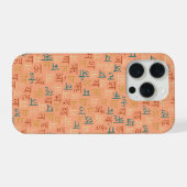 Devanagari iPhone Hülle (Rückseite (Horizontal))