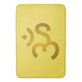 Devanagari Om - Kanarisch Badematte (Vorderseite Vertikal)