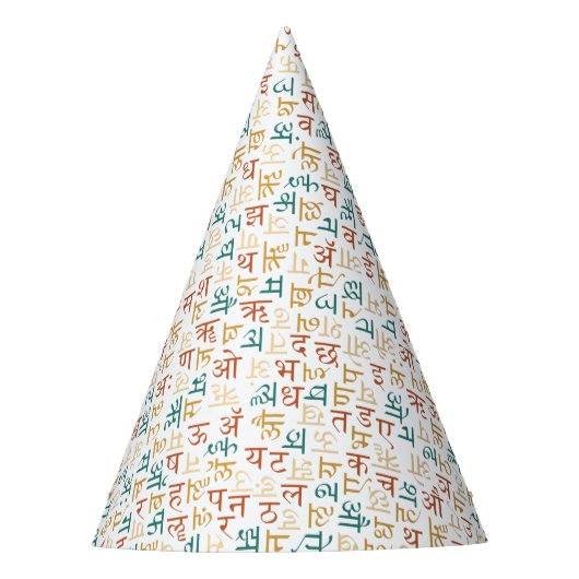Devanagari Partyhütchen (Vorderseite)