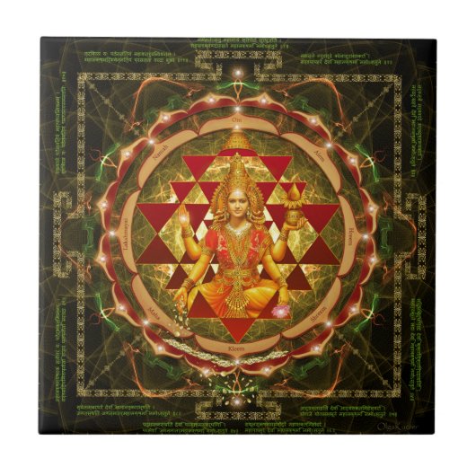 Devi Lakshmi Stotram- Shri Yantra Fliese (Vorderseite)