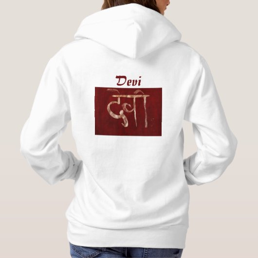 Devi Sanskrit Kalligraphie Hoodie (Rückseite)