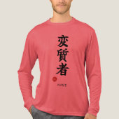 Deviant (Henshitsusha) Japanese Kanji Tri-Blend Shirt (Vorderseite)