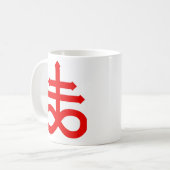 DEVIL-MARK KAFFEETASSE (Vorderseite Links)