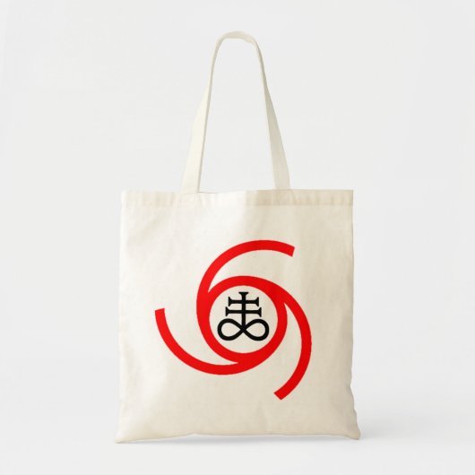 DEVIL-MARK TRAGETASCHE (Vorne)