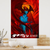 DEVILMAN POSTER (Küche)