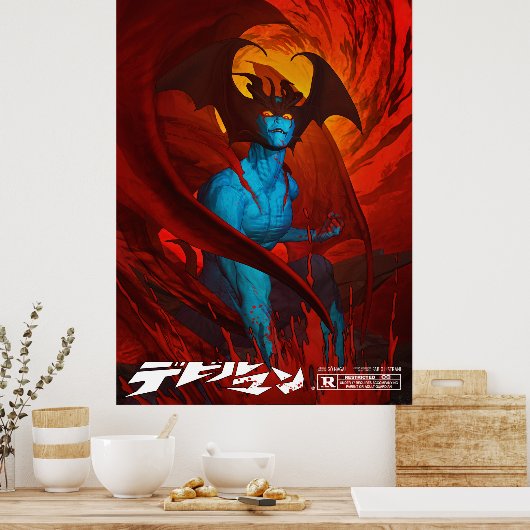 DEVILMAN POSTER (Küche)