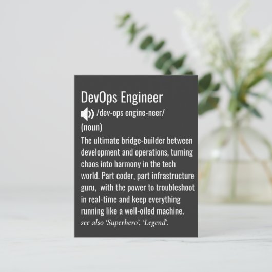 DevOps-Ingenieurdefinition Postkarte (Stehend Vorderseite)