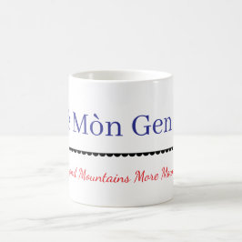 Deye mon, gen mon Text -Haitianisches Sprichwort Verwandlungstasse