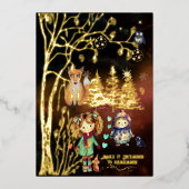 Dezember zur Erinnerung an die Aufmunterung Folieneinladung (Vorderseite)