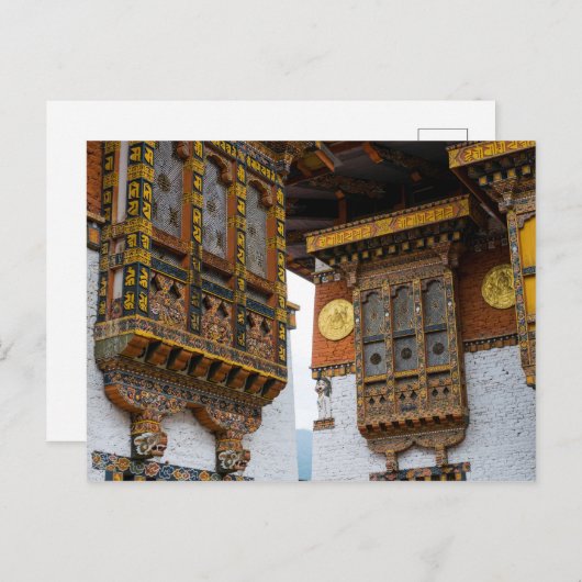 Dezong Architektur Postkarte (Vorne/Hinten)