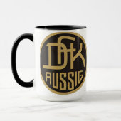 DFK Aussig - Sudetenland Tasse (Links)