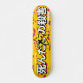 DFK Star Board Skateboard (Vorne)