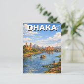 Dhaka Bangladesch Postkarte (Stehend Vorderseite)