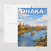 Dhaka Bangladesch Postkarte (Vorne/Hinten)