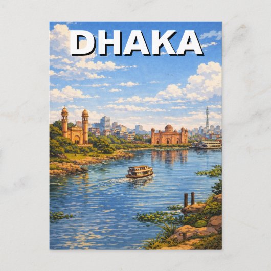 Dhaka Bangladesch Postkarte (Vorderseite)