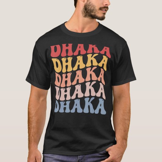Dhaka City Groovy Retro T-Shirt (Vorderseite)