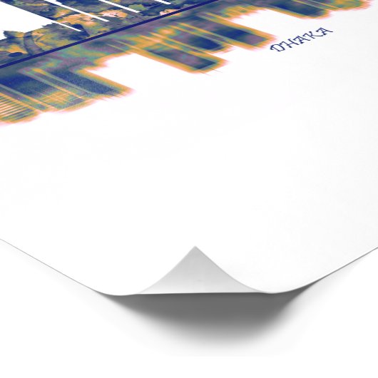 Dhaka Skyline Fotodruck (Ecke)