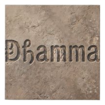 Dhamma-Pfad-Wandkunst - Minimalistische alte Philo